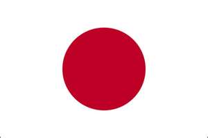 Jap. Merchant Ships